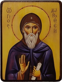 Икона Авва Дорофей Палестинский поясной