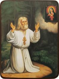 Икона Серафим Саровский на камне