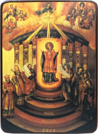 Икона София - Премудрость Божия Божией Матери