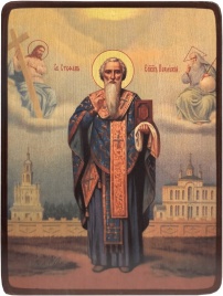 Икона Стефан Пермский
