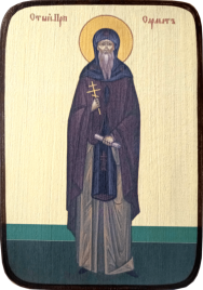 Икона Сармат