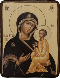 Икона Одигитрия Югская Божией Матери