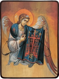 Икона Ангел Хранитель монахов схимников