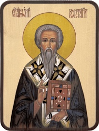 Икона Антоний Константинопольский