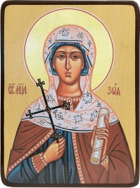 Икона Зоя Памфилийская (Атталийская)