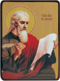 Икона Матфей апостол, яркий