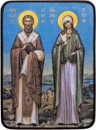 Икона Киприан и Иустина на синем фоне