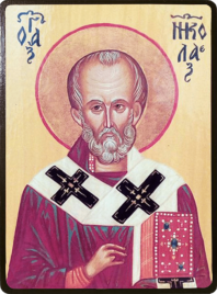Икона Николай Чудотворец на светлом фоне