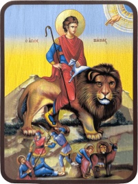 Икона Мамант Кесарийский, яркий