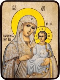 Икона Иерусалимская Божией Матери