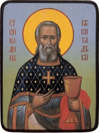 Икона Иоанн Кронштадтскийс, яркий