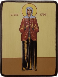 Икона Елена Чернова