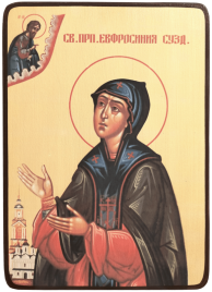 Икона Евфросиния Суздальская