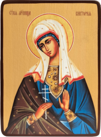 Икона Виктория Кордувийская