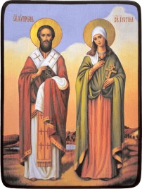 Икона Киприан и Иустина яркие