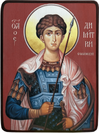 Икона Дмитрий Солунский на тёмном фоне