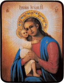 Икона Взыскание погибших