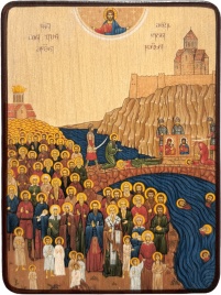 Икона 100 000 мучеников, хорезмийцами в Тбилиси убиенных
