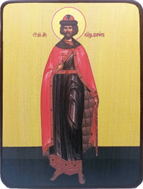 Икона Борис князь