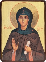 Икона Анна Вифинская