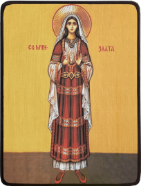 Икона Злата Могленская