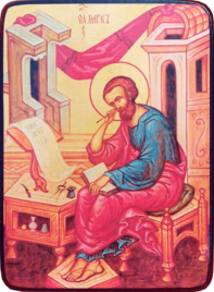 Икона Марк апостол, Евангелист