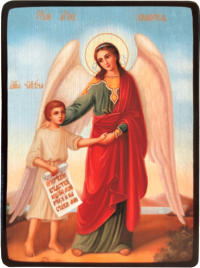 Икона Ангел Хранитель с душой человека