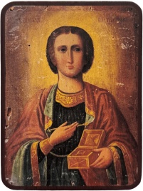 Икона Пантелеймон Целитель (старинная копия)