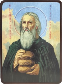 Икона Прохор Печерский, Лебедник