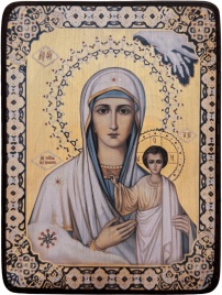 Икона Уральская Божией Матери