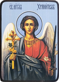 Икона Ангел Хранитель на голубом фоне