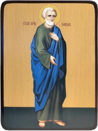 Икона Иоаким (Иоким) Праведный
