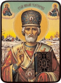 Икона Николай Чудотворец, поясной