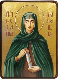 Икона Мелания Римляныня на золотом фоне