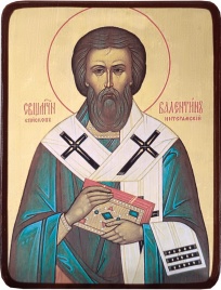 Икона Валентин Интерамский