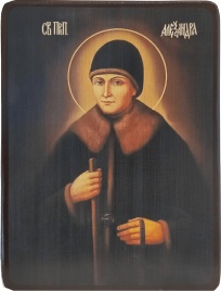 Икона Александра Дивеевская, на тёмном фоне