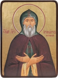 Икона Иринарх Ростовский