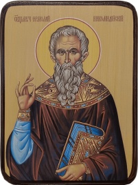 Икона Ермолай Никомидийский