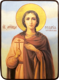 Икона Пелагия (Пелагея) Тарсийская на светлом фоне