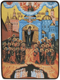 Икона Непроходимая Дверь Божией Матери