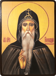 Икона Геннадий Костромской