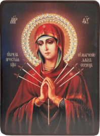 Икона Умягчение злых сердец Божией Матери Бачуринская