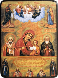 Икона Колочская Божией Матери