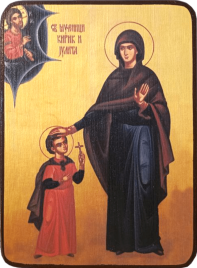 Икона Кирик и Иулитта