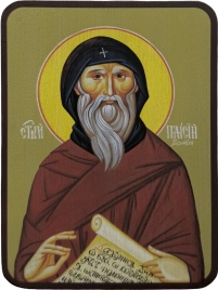 Икона Паисий Великий