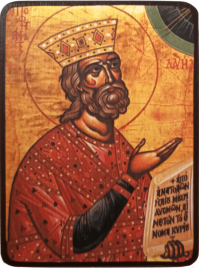 Икона Давид Псалмопевец на желтом фоне