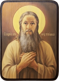 Икона Андрей Тотемский, Христа ради юродивый