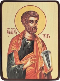 Икона Пётр апостол, поясной
