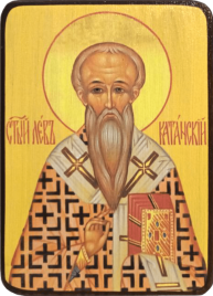 Икона Лев Катанский на светлом фоне