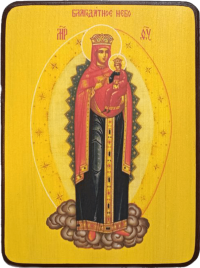 Икона Благодатное небо (Что Тя наречем) Божией Матери на желтом фоне